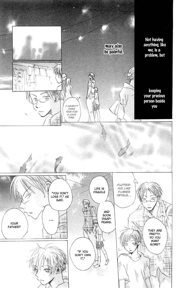 Akaku Saku Koe Chapter 12 25